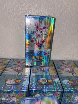 Pokemon Gem Pack Vol 2 SEALED Booster Box Chinese