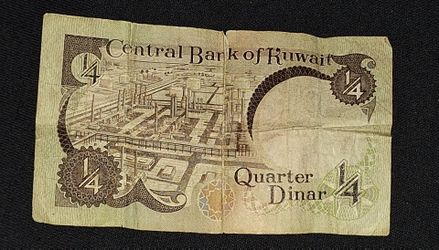 Foreign Paper Currency