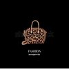 ESME’S BOUTIQUE