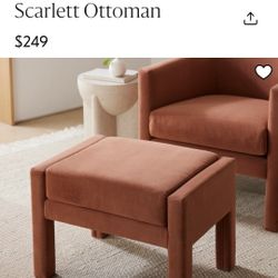 West Elm Scarlet Ottoman