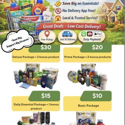 Household Essentials 