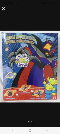 NEW Walt Disney World Disneyland Parks Exclusive FACTORY SEALED 2007 MATTEL ZURG Mega Morpher Transformer