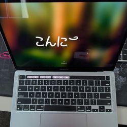 13" MacBook Pro M1