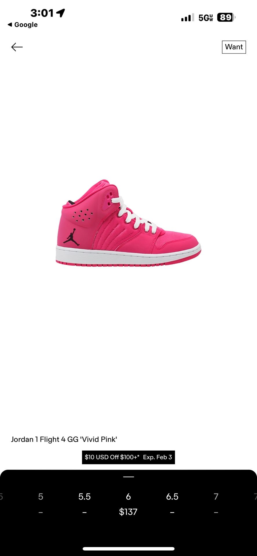 Size 7 women’s Jordan