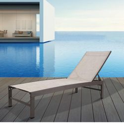 Brown 1-Piece Metal Adjustable Outdoor Chaise Lounge