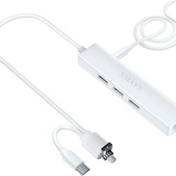 Ethernet Adapter, Host USB OTG, USB Hub - Compatible with Samsung Galaxy Tab A SM-T550, Tab S2, Tab Pro, Tab 4 & Galaxy S21/S22 Series (Micro-USB, USB