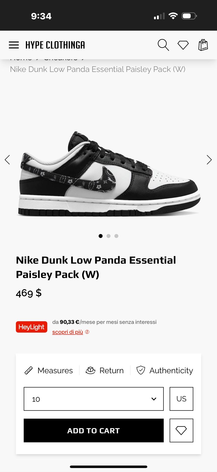 Nike Dunk Low Panda Essential Paisley