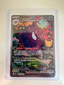 Gengar ex 154/128 SIR
