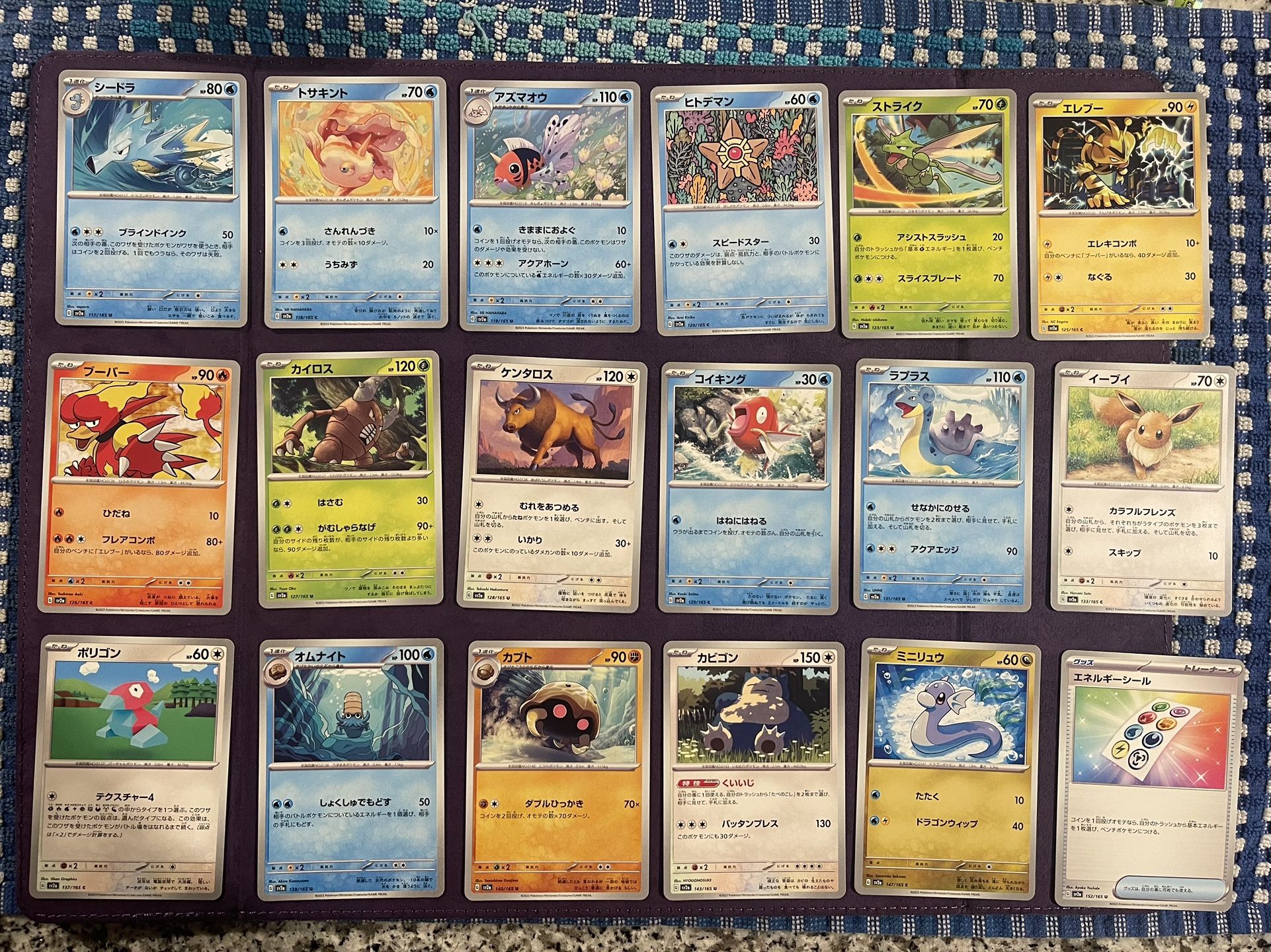 pokemon 151 japanese rare cards Wartortle Pokemon 151 Art Rare Japanese #171 CGC 10