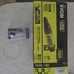 Ryobi USB lithium   dramal
