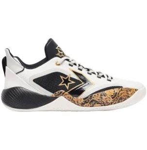 Converse As BB Shift Ox Size 13