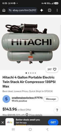 Used air compressor