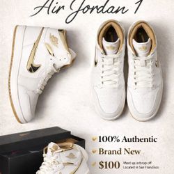 Cream n Gold Jordan 1s 