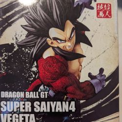 Dragon Ball GT Super Saiyan4 VEGETA 