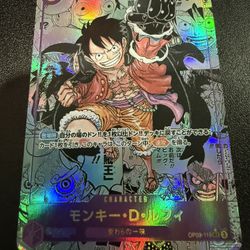 Monkey.D.Luffy (119) (Manga) - Emperors in the New World (OP09)-Proxy Card 