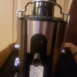 Juicer