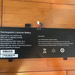 7.6V 5500mah UTL-(contact info removed)-2S battery for Evolve III Maestro-EBook11