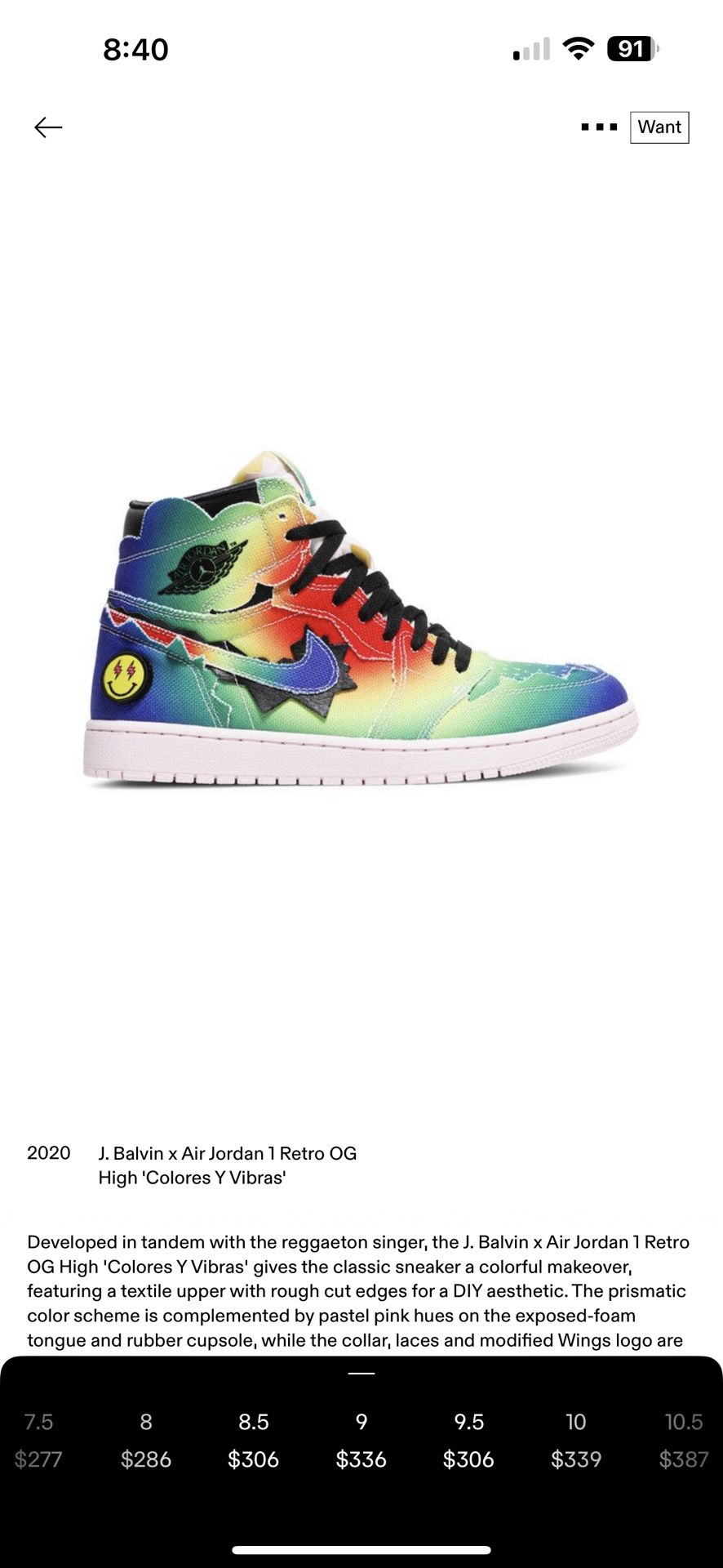 J Balvin X Air Jordan Size 9.5