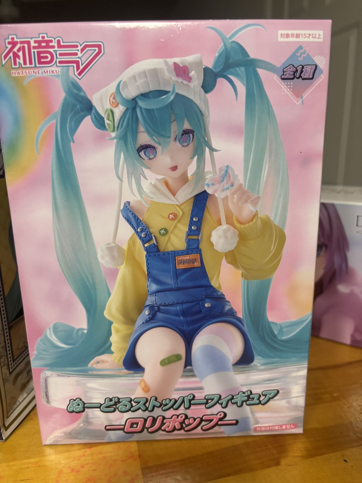 Brand New Box Toys – Collectible & Gift Ready