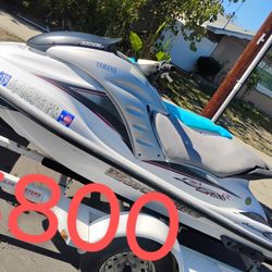 Yamaha Gp1200r Jet Ski Wave Runner 