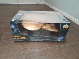 1993 Star Trek Never Open 