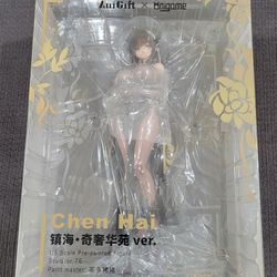 Azur Lane Chen Hai 1/6 Scale Figure