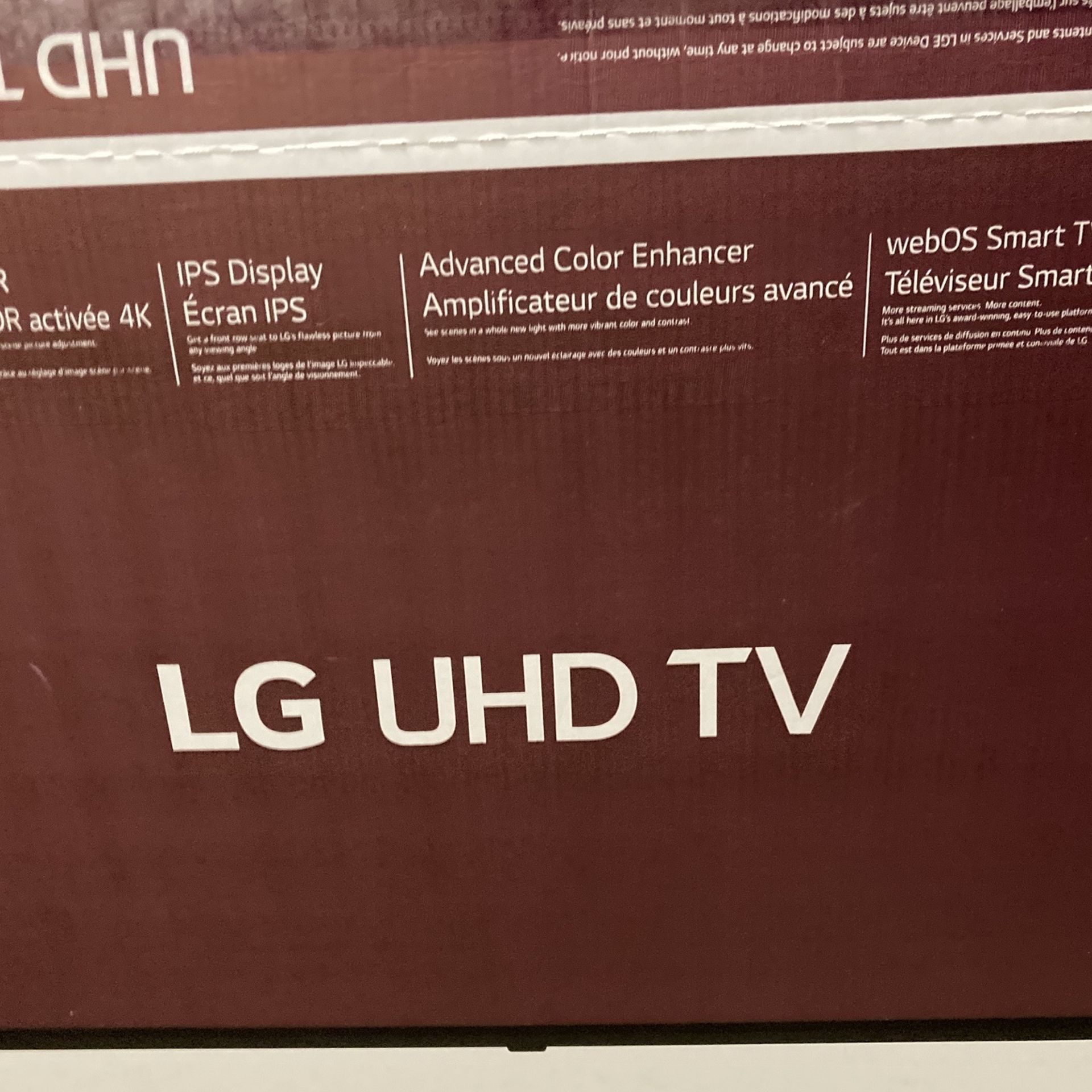 LG Tv - For Part Or Repair