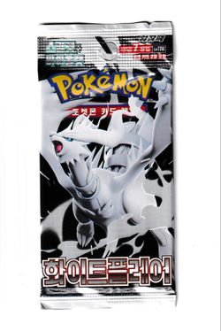 WHITE FLARE KOREAN EDITION | SCARLET&VIOLET | POKÉMON 2025 | NEW IN PACK SEALED