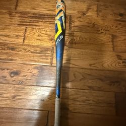 2024 Atlas Bbcor 33/30