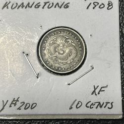 China KwangTung Silver Dragon Coin 10 Cents 7.2 Candareens 1(contact info removed) XF++ (C-375)