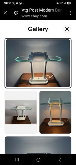 Vintage Bankers lamp