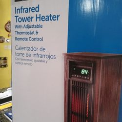 INFRARED TOWER HEATER FROM UTILITECH