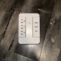 CyberPower Surge Protector