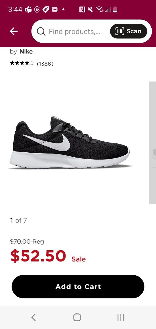 Nike TANJUN WIDE (2E)