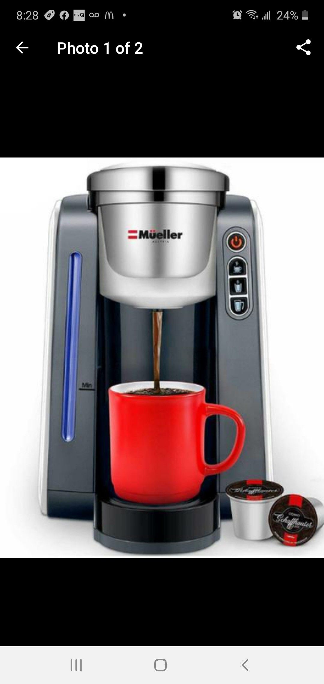 N6 Mueller K Cup 45Oz Tank