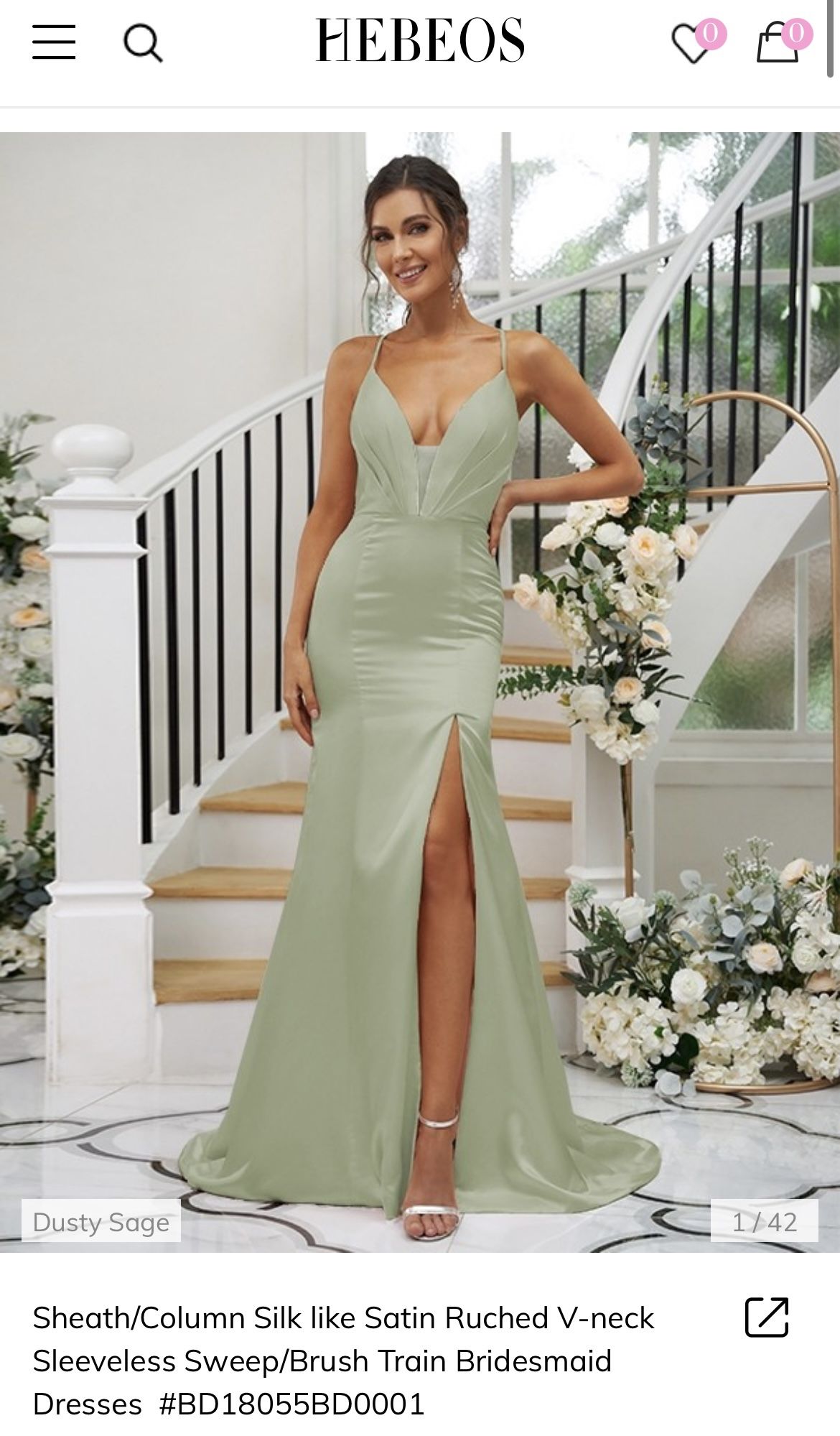 Bridesmaid Dress