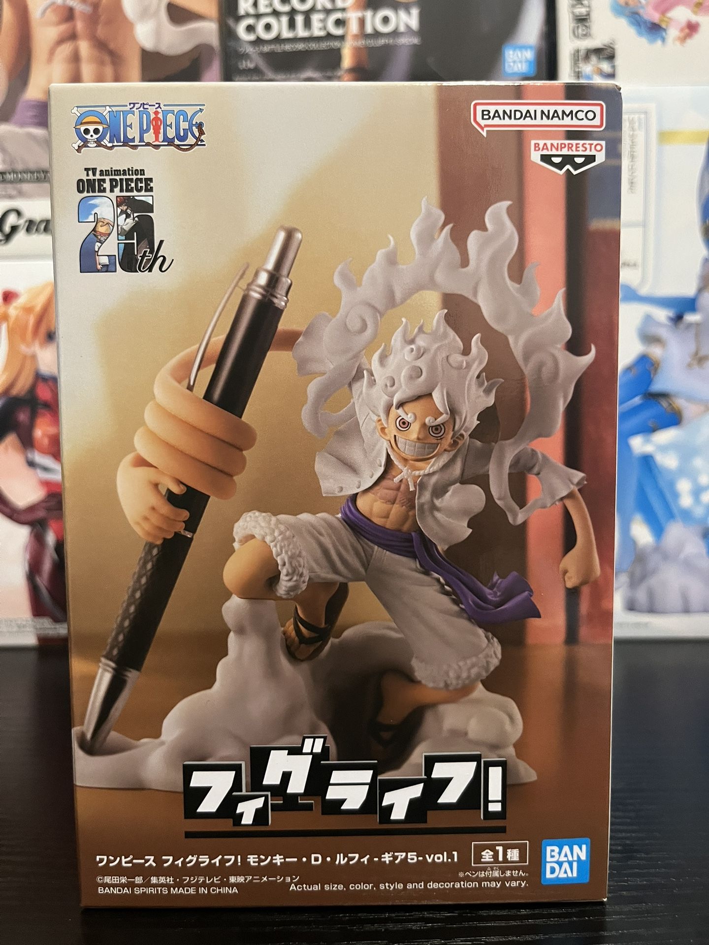 One Piece - Monkey D. Luffy Gear 5 Vol.1 Figure
