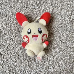 2004 Pokémon Plusle Plush Small