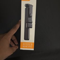 Selfie stick