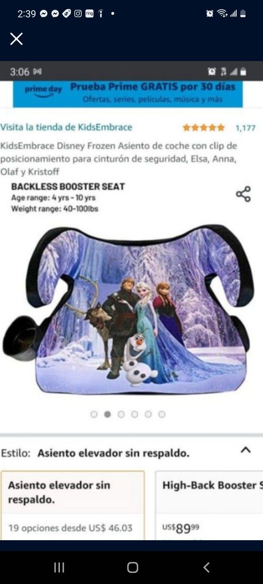 Frozen ELSA booster Seat 