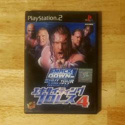 Smackdown Shut Your Mouth (Japanese)