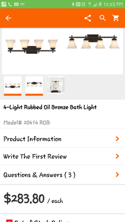 4LT BATH BAR-ROB-TAPERED WHITE