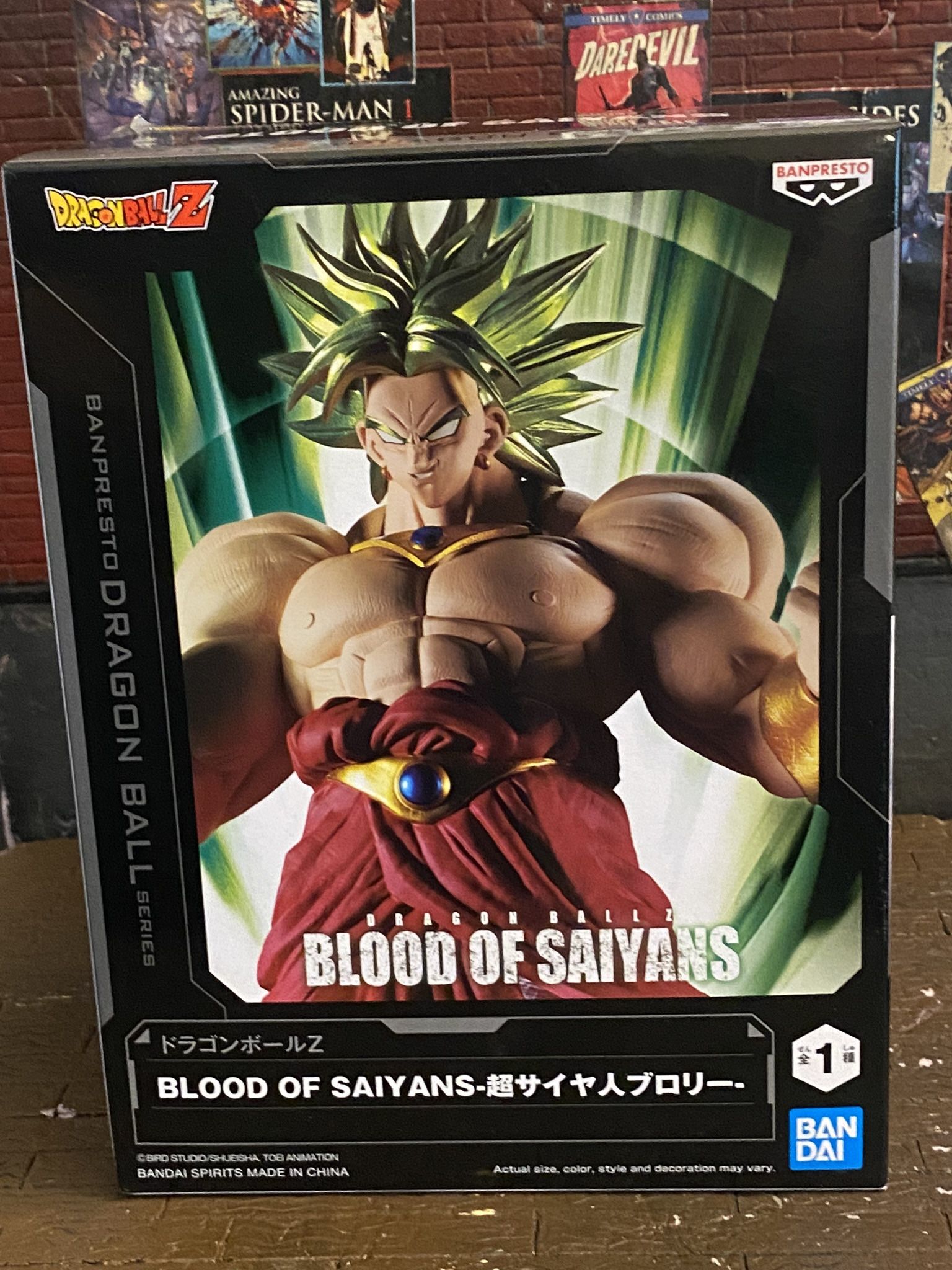 Garage Sale/Venta De Yarda