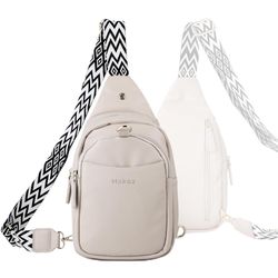 Brand New Crossbody Fanny Pack for Women PU Leather Sling Bag Anti-Theft Backpack 28 to 48.8 Inches Adjustable Shoulder Strap (off white)