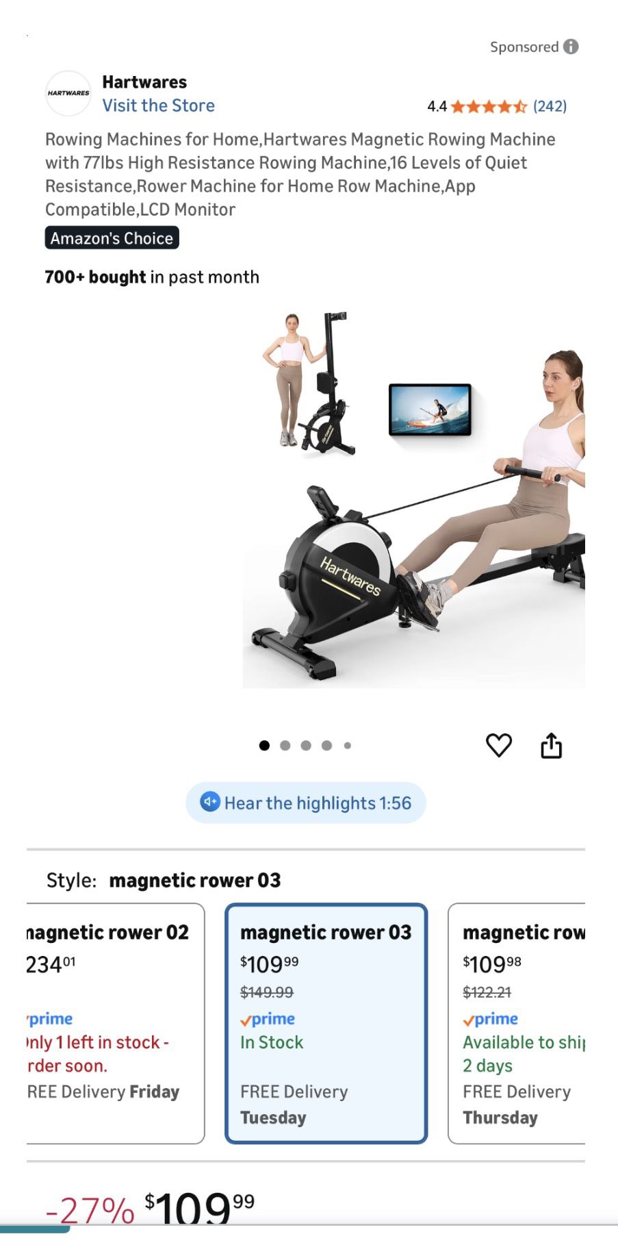 Rowing Machine
