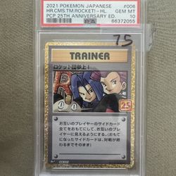 PSA 10 Here Comes Team Rocket! #6 Pokemon Japanese 25th Anniversary Promo  