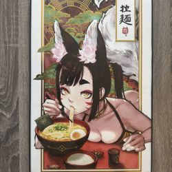 Anime Wall Art - 12X18 Framed Poster