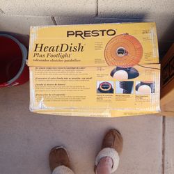 Presto Heat Dish With Footlight