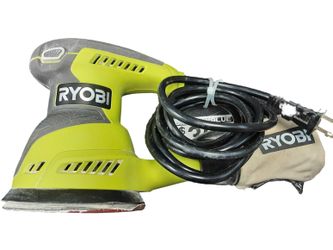 Ryobi Rs290g Yellow