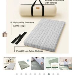 Wheat Dream Futon Mattress